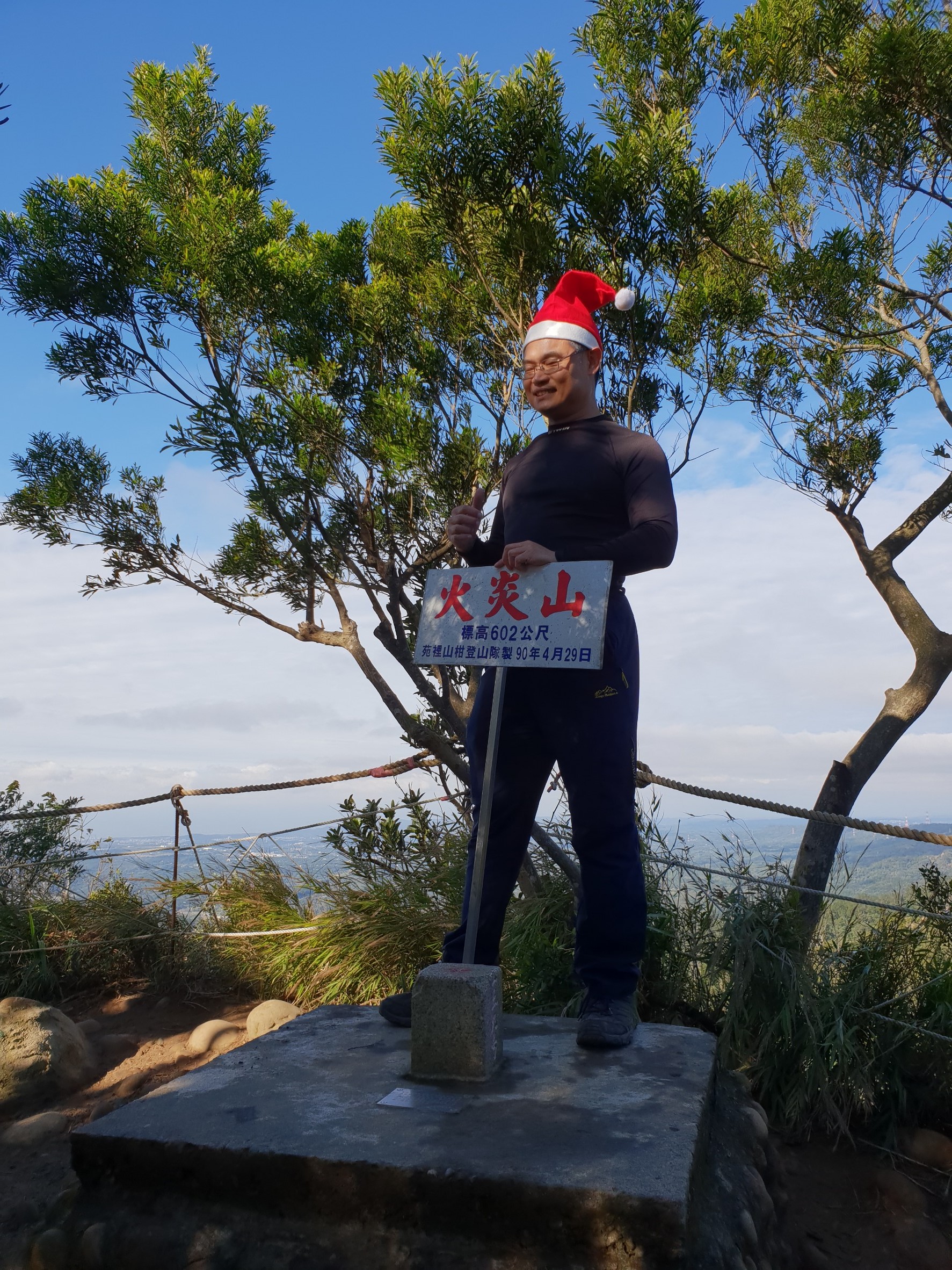 1071224 趴趴走苖栗火炎山_181225_0194